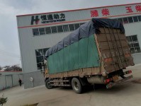 湖南客戶發電機組發貨